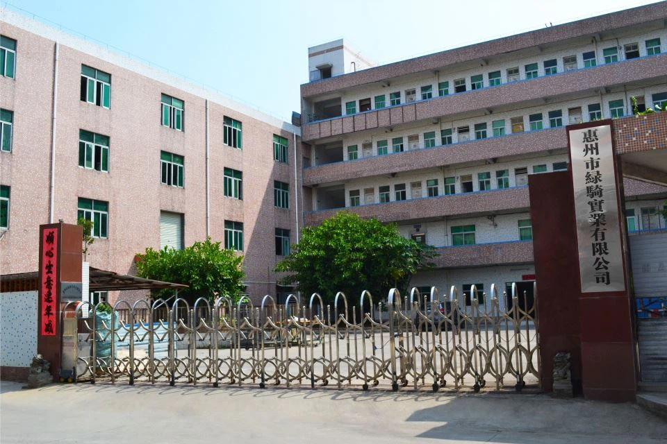 हुइझोउ लुकी इंडस्ट्रियल कंपनी लिमिटेड